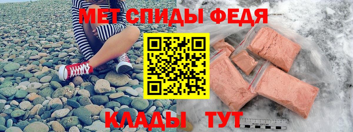 Amphetamine 97% Изобильный