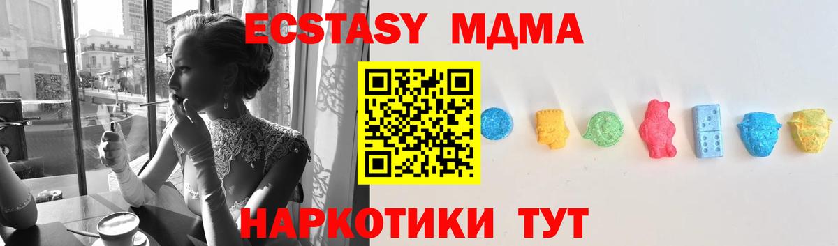 Ecstasy louis Vuitton Изобильный