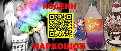 спиды Коммунар