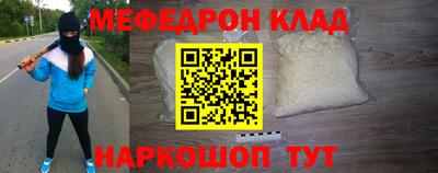 герыч Конаково