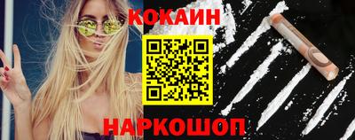 спиды Коммунар