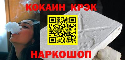 спиды Коммунар