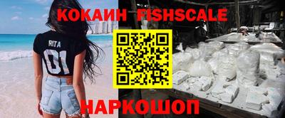спиды Коммунар