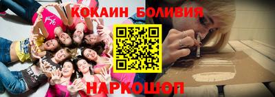 спиды Коммунар