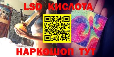 мефедрон мука Комсомольск-на-Амуре