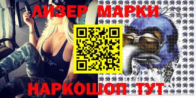 мефедрон мука Комсомольск-на-Амуре