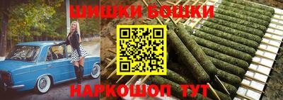 мефедрон мука Комсомольск-на-Амуре