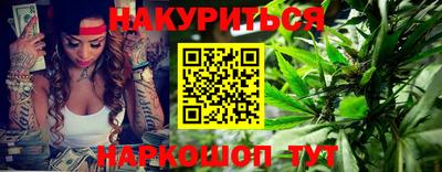 герыч Конаково