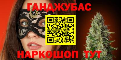 спиды Коммунар