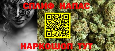 герыч Конаково