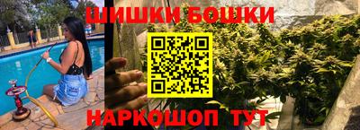 мефедрон мука Комсомольск-на-Амуре