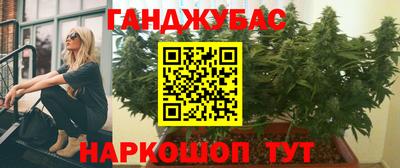 герыч Конаково