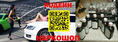 герыч Конаково