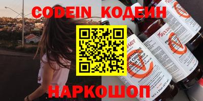 спиды Коммунар
