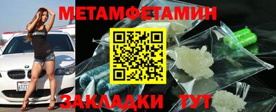 герыч Конаково