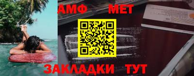 спиды Коммунар