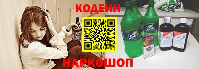 герыч Конаково