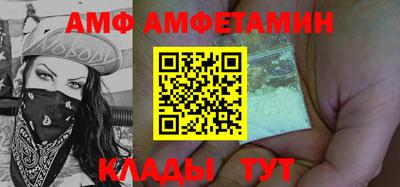 мефедрон мука Комсомольск-на-Амуре