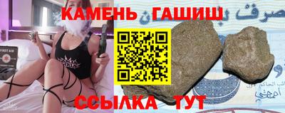 мефедрон мука Комсомольск-на-Амуре