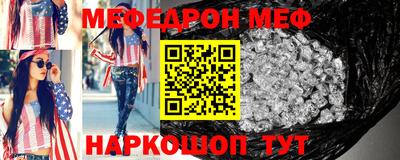 спиды Коммунар