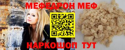 герыч Конаково