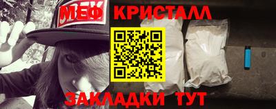 герыч Конаково