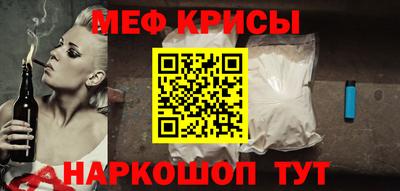 герыч Конаково