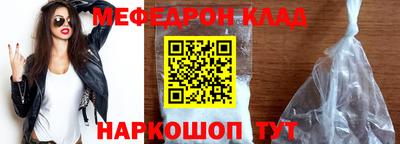 спиды Коммунар
